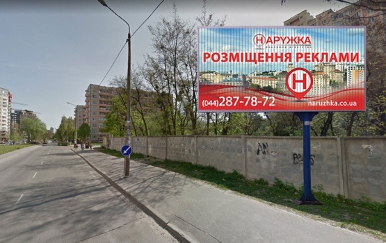 Фото рекламної площини за адресою Ул. Ломоносова, 54, ЖК Лико холдинг Фото рекламної площини за адресою Ул. Ломоносова, 54, ЖК Лико холдинг