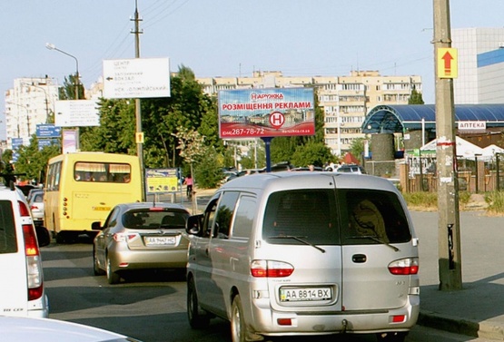 Фото рекламної площини за адресою Ул. Оноре де Бальзака - ул. Драйзера, 21. На остановке, парковка супермаркета СИЛЬПО Фото рекламної площини за адресою Ул. Оноре де Бальзака - ул. Драйзера, 21. На остановке, парковка супермаркета СИЛЬПО