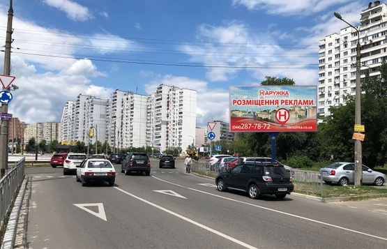 Фото рекламної площини за адресою Ул. Ревуцкого, 25. На кругу с ул. Тростянецкой, ул. Ахматовой Фото рекламної площини за адресою Ул. Ревуцкого, 25. На кругу с ул. Тростянецкой, ул. Ахматовой