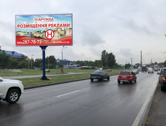 Фото рекламной плоскости по адресу Ул. Богатырская, 3д. РАЗДЕЛИТЕЛЬ.Напротив заправки "БРСМ-НЕФТЬ". В  сторону ЭЦИЦЕНТРа Фото рекламной плоскости по адресу Ул. Богатырская, 3д. РАЗДЕЛИТЕЛЬ.Напротив заправки "БРСМ-НЕФТЬ". В  сторону ЭЦИЦЕНТРа