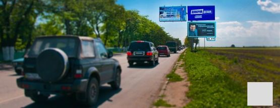 Фото рекламної площини за адресою 9 км  Одесса - Ильичёвск ( из центра) Фото рекламної площини за адресою 9 км  Одесса - Ильичёвск ( из центра)