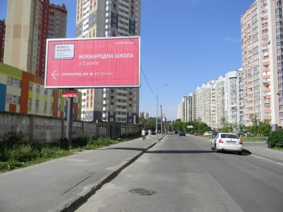 Фото рекламной плоскости по адресу Ул. Ломоносова, 54, ЖК Лико холдинг