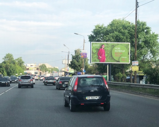 Фото рекламної площини за адресою Окружная  дорога, после Жилянского моста (в сторону Теремков), МЕТРО, ЭПИЦЕНТР, рынок "СТОЛИЧНЫЙ" Фото рекламної площини за адресою Окружная  дорога, после Жилянского моста (в сторону Теремков), МЕТРО, ЭПИЦЕНТР, рынок "СТОЛИЧНЫЙ"