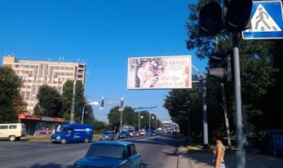 Фото рекламной плоскости по адресу перехрестя вул. Хмельницьке шосе/вул. Воїнів Інтернаціоналістів, А