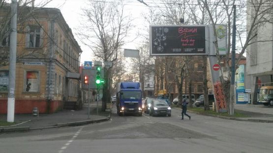 Фото рекламной плоскости по адресу Театральна вул./Ушакова пр. Фото рекламной плоскости по адресу Театральна вул./Ушакова пр.