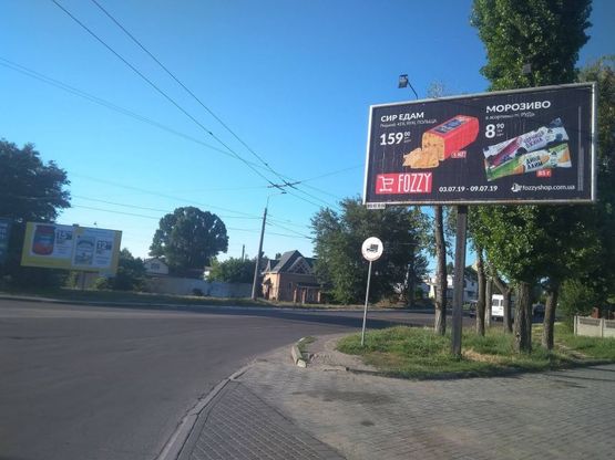 Фото рекламної площини за адресою просп. Леси Украинки (50 лет Октября),  район Пивзавода