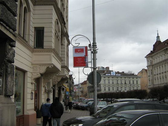 Фото рекламной плоскости по адресу пр. пр.Шевченка Фото рекламной плоскости по адресу пр. пр.Шевченка