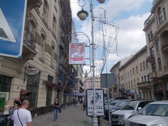 Фото рекламной плоскости по адресу пр. пр.Шевченка Фото рекламной плоскости по адресу пр. пр.Шевченка