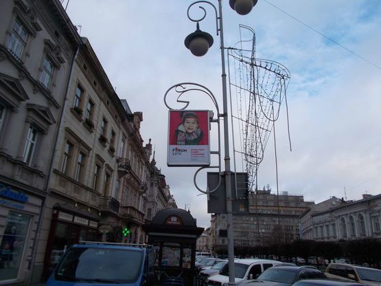 Фото рекламної площини за адресою пр. пр.Шевченка Фото рекламної площини за адресою пр. пр.Шевченка