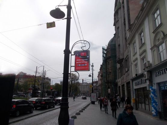 Фото рекламной плоскости по адресу пр. пр.Свободи Фото рекламной плоскости по адресу пр. пр.Свободи