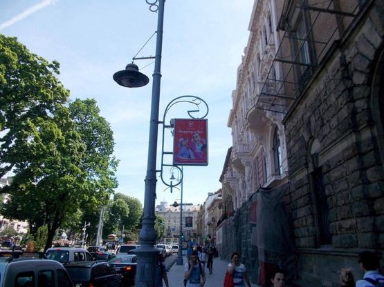 Фото рекламной плоскости по адресу пр. пр.Свободи Фото рекламной плоскости по адресу пр. пр.Свободи