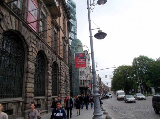 Фото рекламной плоскости по адресу пр. пр.Свободи Фото рекламной плоскости по адресу пр. пр.Свободи