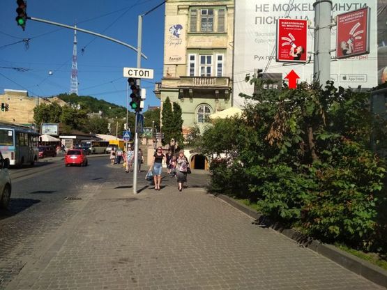 Фото рекламной плоскости по адресу пр. пр.Свободи Фото рекламной плоскости по адресу пр. пр.Свободи