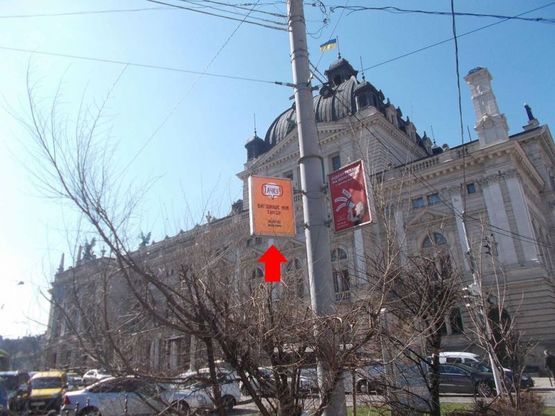 Фото рекламной плоскости по адресу пр. пр.Свободи