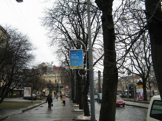 Фото рекламной плоскости по адресу пр. пр.Свободи