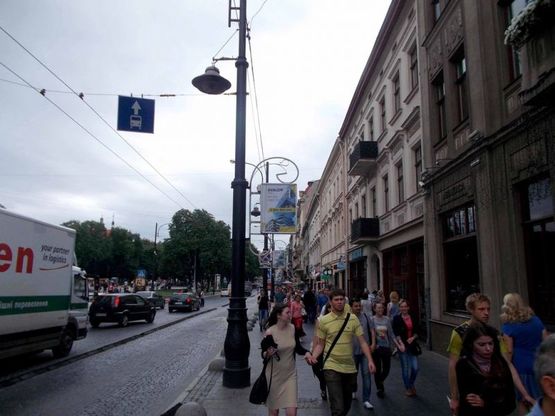 Фото рекламной плоскости по адресу пр. пр.Свободи