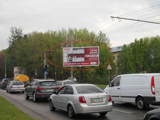 Фото рекламной плоскости по адресу Наукова – Тролейбусна (СМ АТБ)
