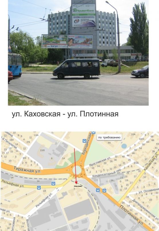 Фото рекламной плоскости по адресу ул. Плотинная. Транспортное кольцо правая Фото рекламной плоскости по адресу ул. Плотинная. Транспортное кольцо правая