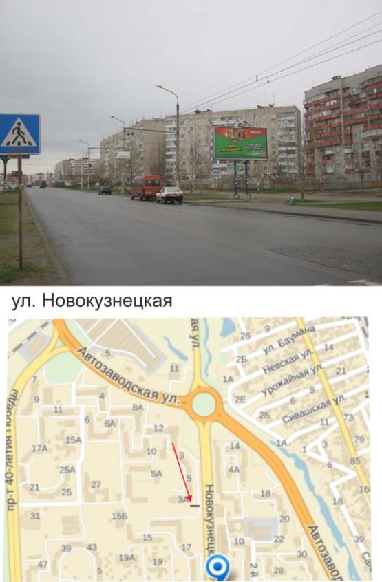 Фото рекламної площини за адресою ул. Новокузнецкая(н) Фото рекламної площини за адресою ул. Новокузнецкая(н)