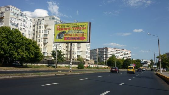 Фото рекламной плоскости по адресу Набережная_АЦ Алфа Автомотив Групп Фото рекламной плоскости по адресу Набережная_АЦ Алфа Автомотив Групп