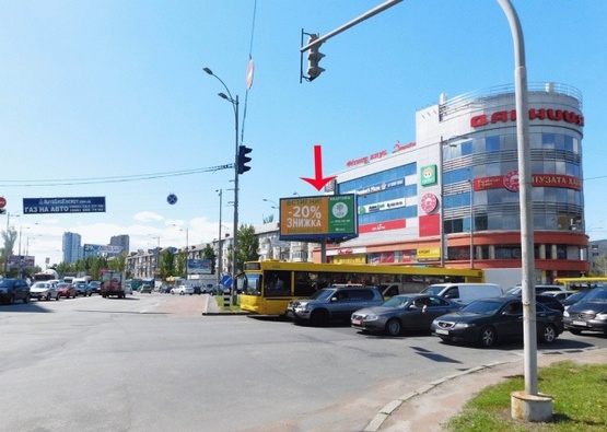 Фото рекламної площини за адресою Ленинградская пл., клумба, со стороны Харьковского шоссе, в центр Фото рекламної площини за адресою Ленинградская пл., клумба, со стороны Харьковского шоссе, в центр