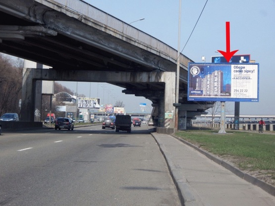 Фото рекламной плоскости по адресу Набережное шоссе, от Патона к Метро мосту, к ст. м. "Днепр" Фото рекламной плоскости по адресу Набережное шоссе, от Патона к Метро мосту, к ст. м. "Днепр"