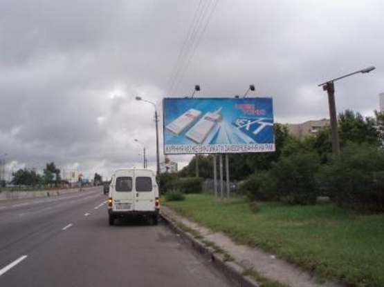 Фото рекламної площини за адресою Ватутина проспект, 26,возле автостоянки Фото рекламної площини за адресою Ватутина проспект, 26,возле автостоянки