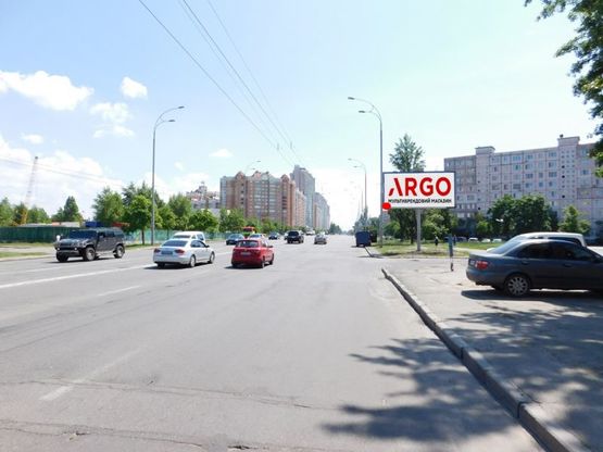 Фото рекламної площини за адресою Героев Сталинграда пр-т. 13-А