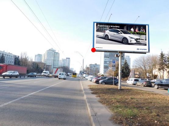 Фото рекламної площини за адресою Победы пр-т 112