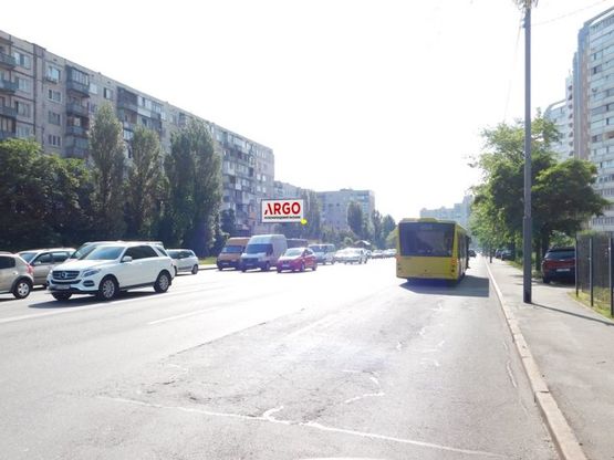 Фото рекламной плоскости по адресу Харьковское шоссе 21/4