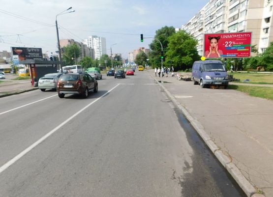 Фото рекламної площини за адресою Тростянецкая ул. 3