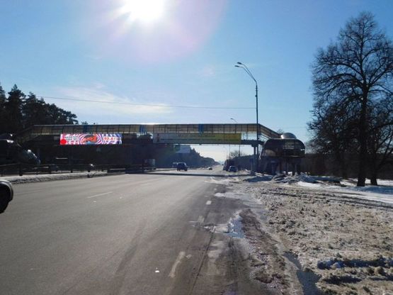 Фото рекламной плоскости по адресу Броварской пр-т, пешеходный мост около птицефабрики
