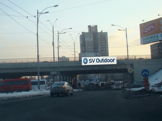 Фото рекламной плоскости по адресу Путепровод возле ст.м. "Святошин", в направлении  Святошинская ул.