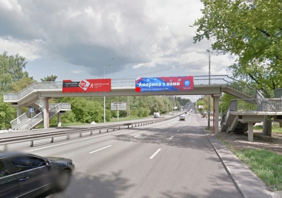 Фото рекламной плоскости по адресу Победы пр-т 139, рядом кемпинг "Пролисок", в центр