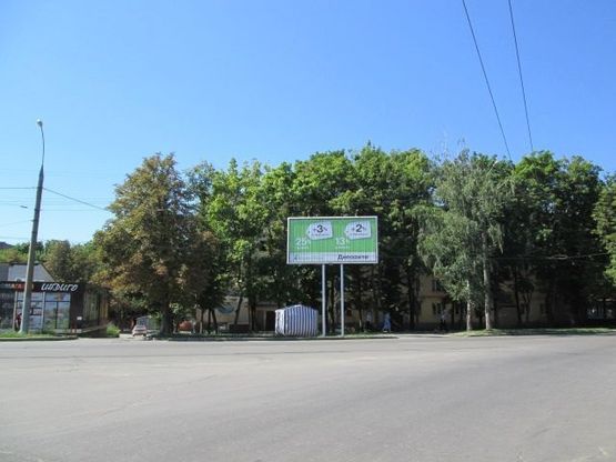 Фото рекламной плоскости по адресу 23 Августа ул. - кинотеатр "Довженко" Фото рекламной плоскости по адресу 23 Августа ул. - кинотеатр "Довженко"