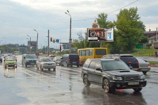 Фото рекламной плоскости по адресу Клочковская ул. - Рогатинский пер. - СМ "Рост" Фото рекламной плоскости по адресу Клочковская ул. - Рогатинский пер. - СМ "Рост"