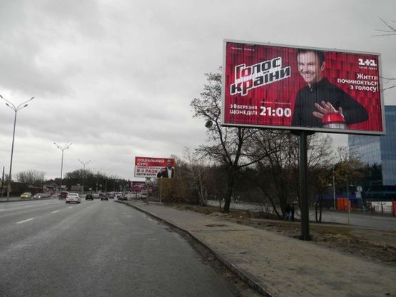 Фото рекламної площини за адресою Берковецкая ул., 6В (строительный супермарект "Эпицентр", 500 м. от Стеценко ул.)