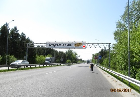 Фото рекламной плоскости по адресу Трасcа Н-01, Новая Обуховская, 41,600