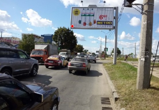 Фото рекламної площини за адресою Академика Павлова ул. - Механизаторская ул.