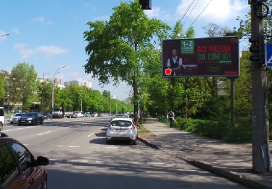 Фото рекламної площини за адресою Васильковская ул., 55 Фото рекламної площини за адресою Васильковская ул., 55