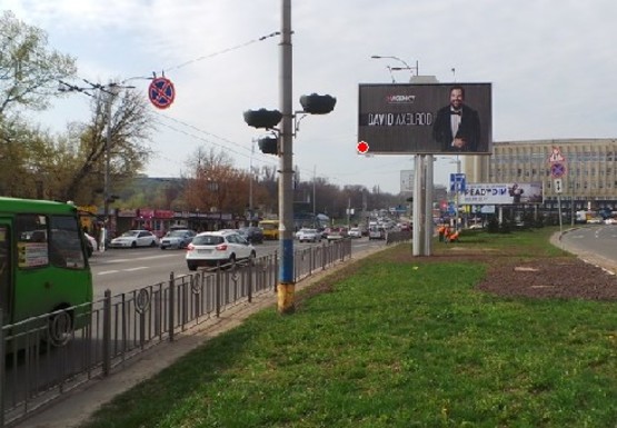 Фото рекламної площини за адресою Голосеевский пр., 70 Фото рекламної площини за адресою Голосеевский пр., 70