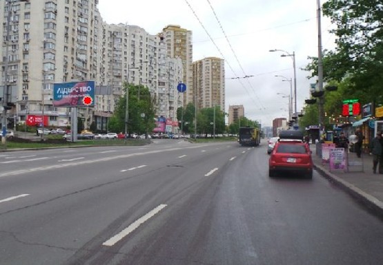 Фото рекламної площини за адресою Голосеевский пр., 70 Фото рекламної площини за адресою Голосеевский пр., 70