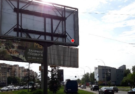 Фото рекламної площини за адресою Ватутина пр., 14а (на разделителе)