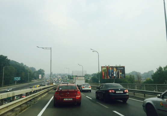 Фото рекламної площини за адресою съезд на Надднепрянское шоссе