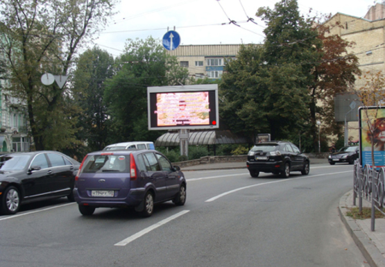 Фото рекламной плоскости по адресу Артема ул., 75 Фото рекламной плоскости по адресу Артема ул., 75