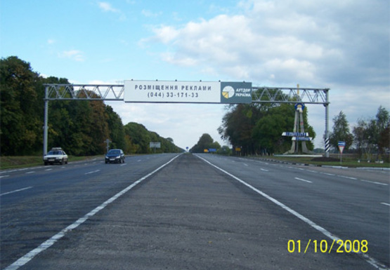 Фото рекламної площини за адресою Трасса M-03, Киев - Харьков, 127,050 Фото рекламної площини за адресою Трасса M-03, Киев - Харьков, 127,050
