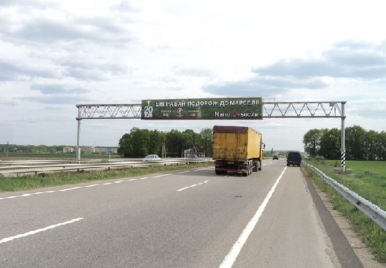 Фото рекламної площини за адресою Трасса M-05, Киев-Одесса, 202,700