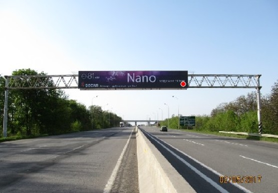 Фото рекламной плоскости по адресу Трасса M-05, Киев-Одесса, 452,000 Фото рекламной плоскости по адресу Трасса M-05, Киев-Одесса, 452,000