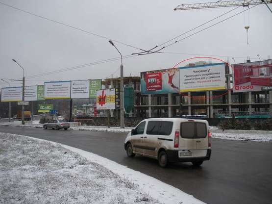 Фото рекламной плоскости по адресу Збаражське шосе - Ст. Бандери -Протасевича (правий)