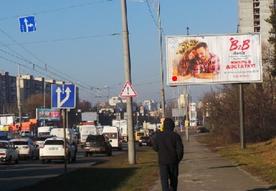 Фото рекламной плоскости по адресу Братиславская ул.